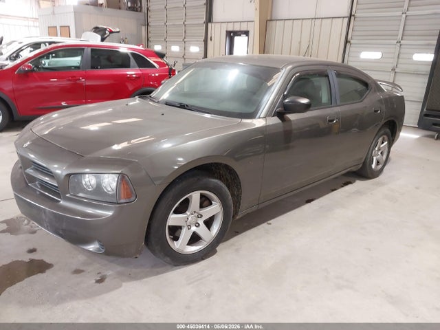 Aukcja sprzedaży 2008 Dodge Charger, vin: 2B3KA43G78H200341, numer aukcji: 45036414
