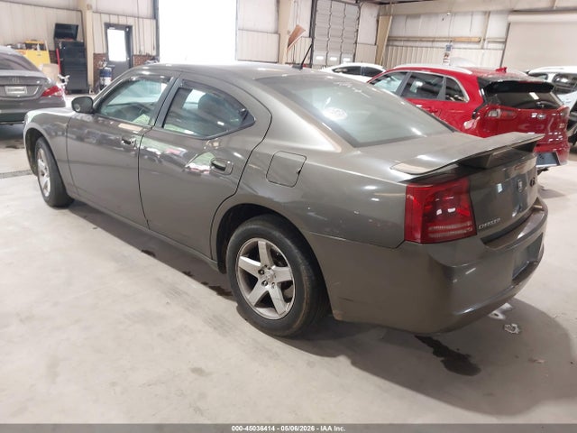 Aukcja sprzedaży 2008 Dodge Charger, vin: 2B3KA43G78H200341, numer aukcji: 45036414