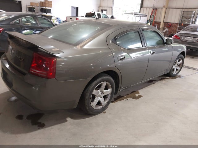 Aukcja sprzedaży 2008 Dodge Charger, vin: 2B3KA43G78H200341, numer aukcji: 45036414