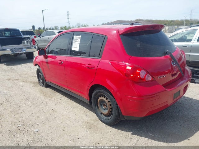 2012 Nissan Versa 1.8 S მანქანა იყიდება აუქციონზე, vin: 3N1BC1CP3CK292869, აუქციონის ნომერი: 45036482