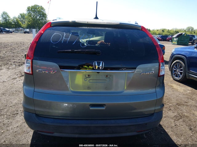 2012 Honda Cr-v Ex-l მანქანა იყიდება აუქციონზე, vin: JHLRM4H70CC014782, აუქციონის ნომერი: 45036500