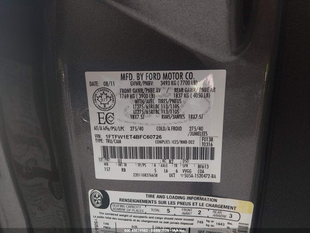 2011 Ford F-150 Fx4 მანქანა იყიდება აუქციონზე, vin: 1FTFW1ET4BFC60726, აუქციონის ნომერი: 45036553