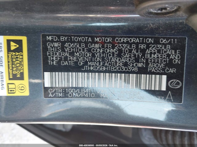 Продаж на аукціоні авто 2011 Lexus Ct 200h Premium, vin: JTHKD5BH1B2030398, номер лоту: 45036580