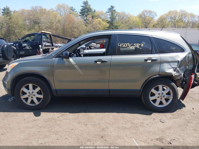 Продажа на аукционе авто 2007 Honda Cr-v Ex, vin: JHLRE48547C109153, номер лота: 45036583