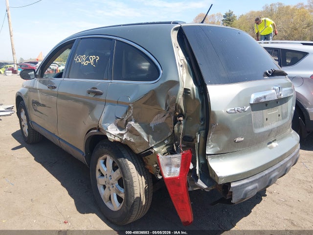Продажа на аукционе авто 2007 Honda Cr-v Ex, vin: JHLRE48547C109153, номер лота: 45036583