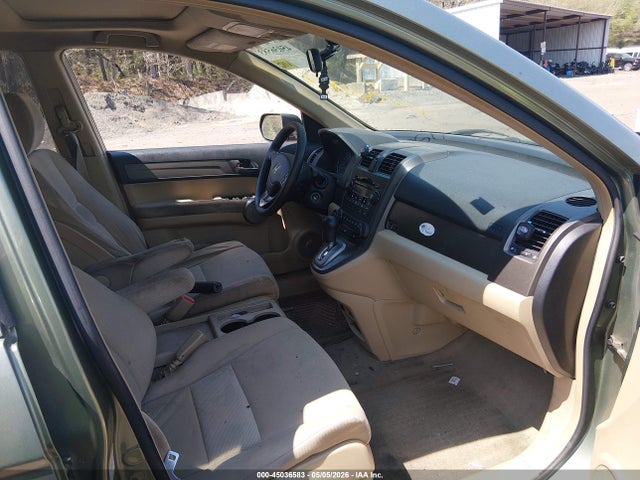Продажа на аукционе авто 2007 Honda Cr-v Ex, vin: JHLRE48547C109153, номер лота: 45036583