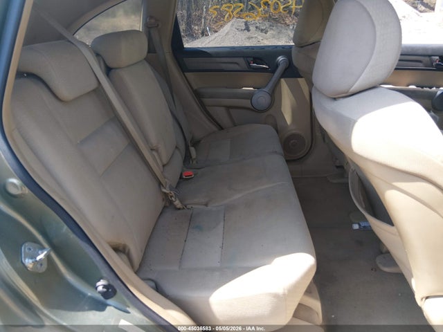 Продажа на аукционе авто 2007 Honda Cr-v Ex, vin: JHLRE48547C109153, номер лота: 45036583