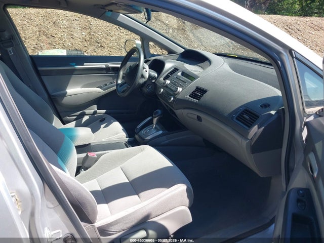 Продаж на аукціоні авто 2006 Honda Civic Ex, vin: 1HGFA16836L075763, номер лоту: 45036605