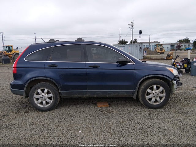 2008 Honda Cr-v Ex მანქანა იყიდება აუქციონზე, vin: JHLRE38538C023697, აუქციონის ნომერი: 45036858