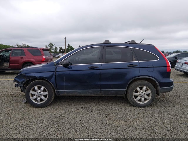 2008 Honda Cr-v Ex მანქანა იყიდება აუქციონზე, vin: JHLRE38538C023697, აუქციონის ნომერი: 45036858