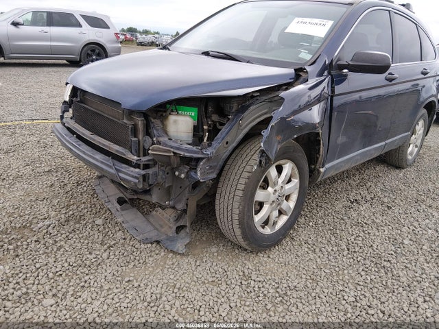 2008 Honda Cr-v Ex მანქანა იყიდება აუქციონზე, vin: JHLRE38538C023697, აუქციონის ნომერი: 45036858