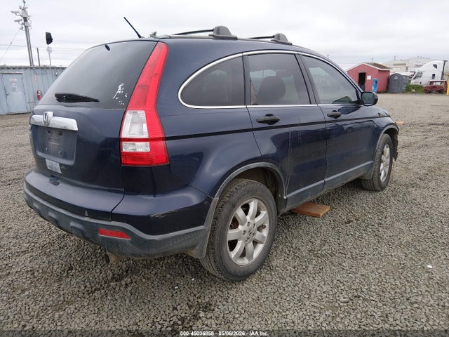 2008 Honda Cr-v Ex მანქანა იყიდება აუქციონზე, vin: JHLRE38538C023697, აუქციონის ნომერი: 45036858