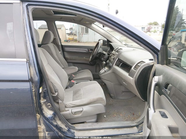 2008 Honda Cr-v Ex მანქანა იყიდება აუქციონზე, vin: JHLRE38538C023697, აუქციონის ნომერი: 45036858