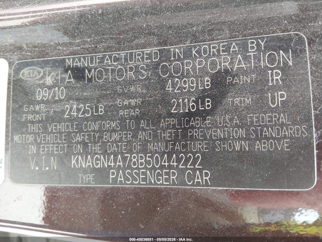 Продажа на аукционе авто 2011 Kia Optima Ex, vin: KNAGN4A78B5044222, номер лота: 45036881