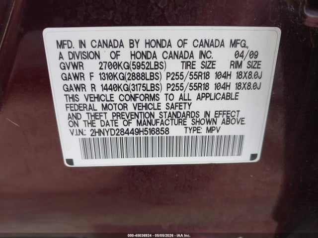 45036924 :رقم المزاد ، 2HNYD28449H516858 vin ، 2009 Acura Mdx Technology Package مزاد بيع