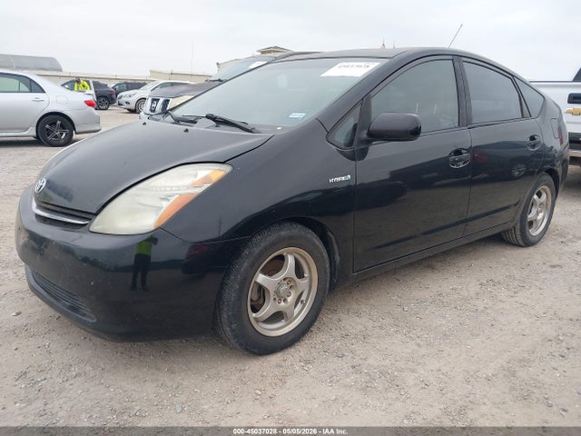 Продажа на аукционе авто 2007 Toyota Prius, vin: JTDKB20U877650214, номер лота: 45037028