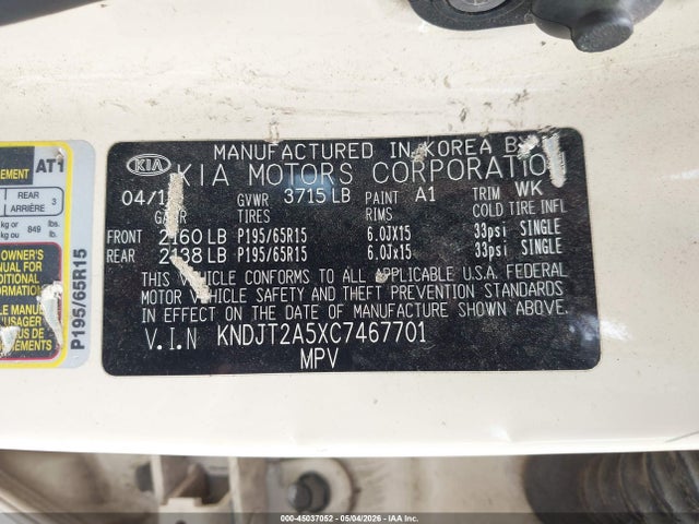 45037052 :رقم المزاد ، KNDJT2A5XC7467701 vin ، 2012 Kia Soul مزاد بيع