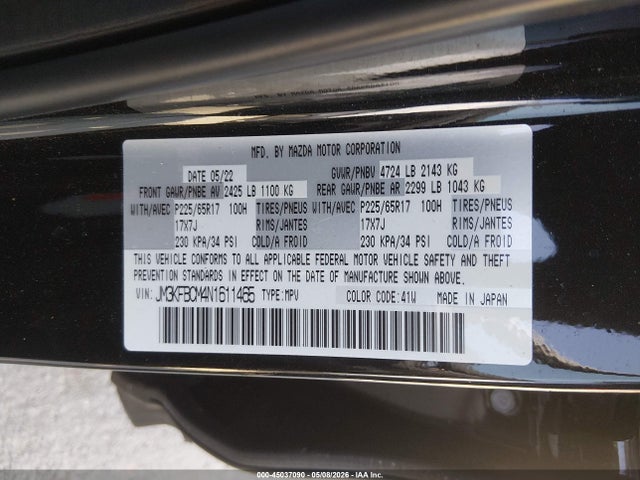 2022 Mazda Cx-5 2.5 S Preferred მანქანა იყიდება აუქციონზე, vin: JM3KFBCM4N1611465, აუქციონის ნომერი: 45037090