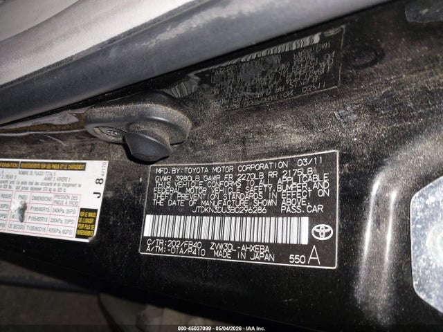 Продаж на аукціоні авто 2011 Toyota Prius Two, vin: JTDKN3DU3B0296286, номер лоту: 45037099