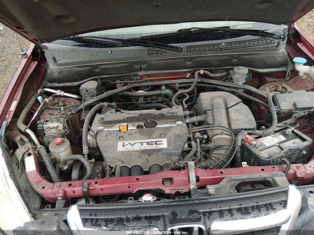 2004 Honda Cr-v Ex მანქანა იყიდება აუქციონზე, vin: JHLRD78804C046143, აუქციონის ნომერი: 45037126