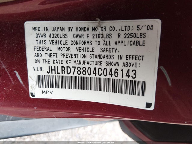 2004 Honda Cr-v Ex მანქანა იყიდება აუქციონზე, vin: JHLRD78804C046143, აუქციონის ნომერი: 45037126