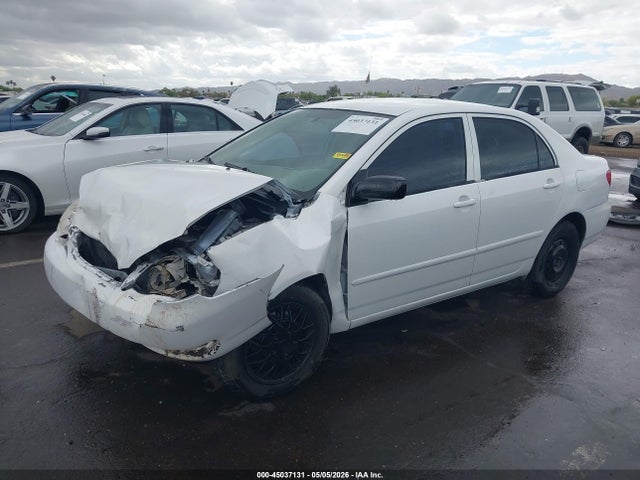 2008 Toyota Corolla Ce/le/s მანქანა იყიდება აუქციონზე, vin: 1NXBR32E18Z038717, აუქციონის ნომერი: 45037131