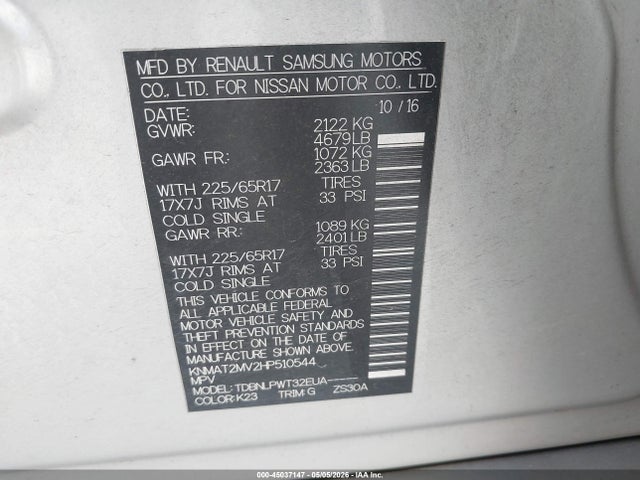 KNMAT2MV2HP510544 Nissan ROGUE S