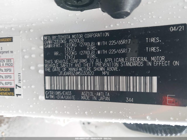 Продаж на аукціоні авто 2021 Lexus Nx 300, vin: JTJDARBZ4M5030820, номер лоту: 45037157
