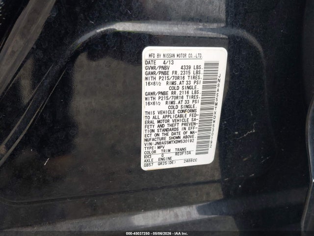 Продажа на аукционе авто 2013 Nissan Rogue S, vin: JN8AS5MTXDW530192, номер лота: 45037250