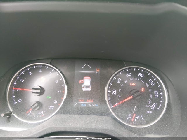 Продажа на аукционе авто 2019 Toyota Rav4 Xle Premium, vin: JTMA1RFV7KD020282, номер лота: 45037257