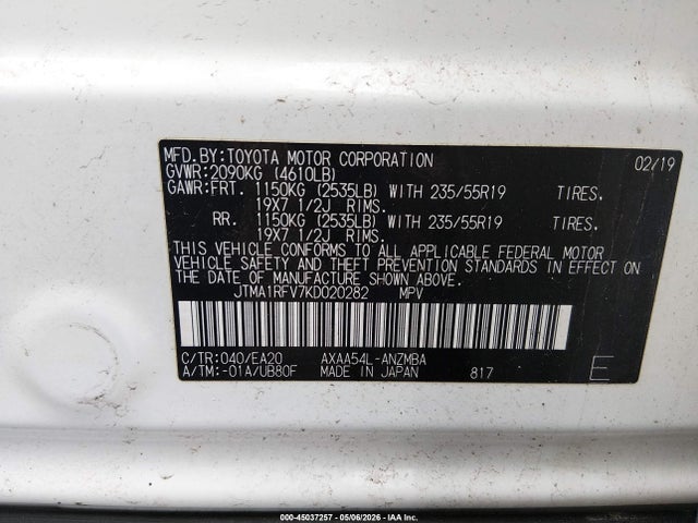 Продажа на аукционе авто 2019 Toyota Rav4 Xle Premium, vin: JTMA1RFV7KD020282, номер лота: 45037257