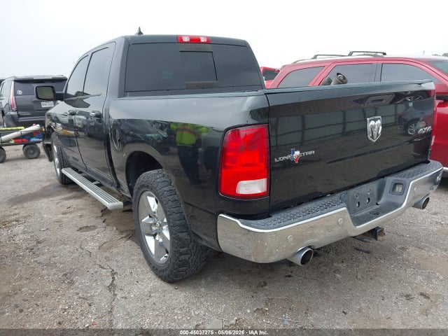 2016 Ram 1500 Lone Star მანქანა იყიდება აუქციონზე, vin: 1C6RR7LT3GS314095, აუქციონის ნომერი: 45037275