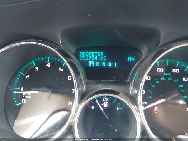 2014 Buick Enclave Leather მანქანა იყიდება აუქციონზე, vin: 5GAKRBKD1EJ121911, აუქციონის ნომერი: 45037293