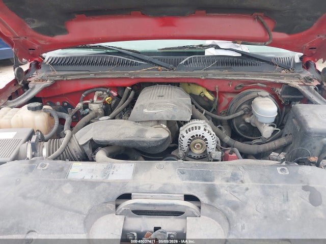 Продажа на аукционе авто 2007 Chevrolet Silverado 1500 Classic Ls, vin: 2GCEC13V071127873, номер лота: 45037411