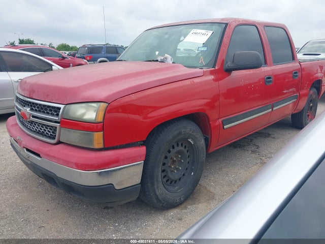 Продажа на аукционе авто 2007 Chevrolet Silverado 1500 Classic Ls, vin: 2GCEC13V071127873, номер лота: 45037411