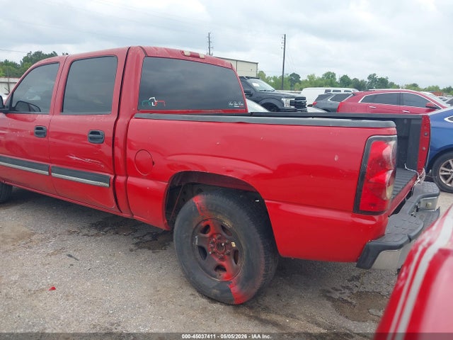 Продажа на аукционе авто 2007 Chevrolet Silverado 1500 Classic Ls, vin: 2GCEC13V071127873, номер лота: 45037411