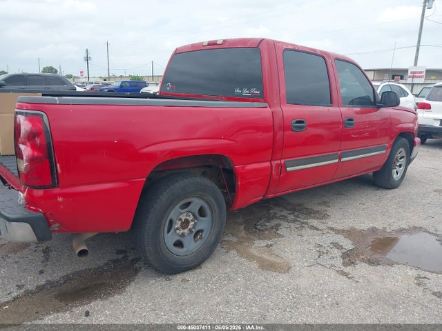 Продажа на аукционе авто 2007 Chevrolet Silverado 1500 Classic Ls, vin: 2GCEC13V071127873, номер лота: 45037411