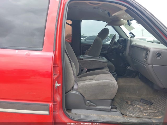 Продажа на аукционе авто 2007 Chevrolet Silverado 1500 Classic Ls, vin: 2GCEC13V071127873, номер лота: 45037411
