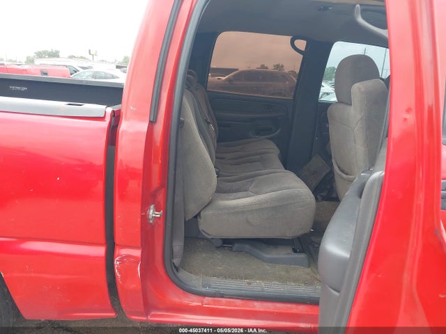 Продажа на аукционе авто 2007 Chevrolet Silverado 1500 Classic Ls, vin: 2GCEC13V071127873, номер лота: 45037411