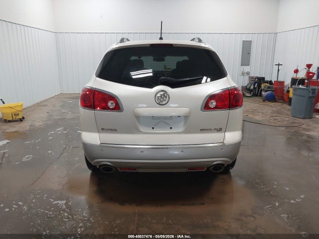 2012 Buick Enclave Leather მანქანა იყიდება აუქციონზე, vin: 5GAKVCED9CJ107166, აუქციონის ნომერი: 45037476
