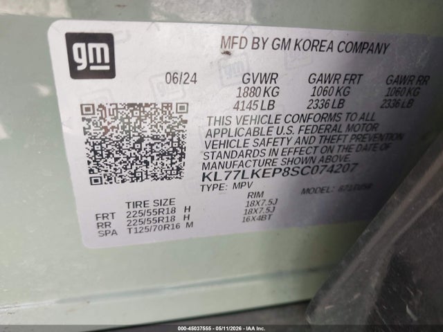 Продаж на аукціоні авто 2025 Chevrolet Trax Fwd Activ, vin: KL77LKEP8SC074207, номер лоту: 45037555