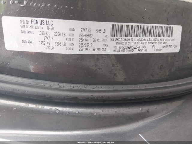 2019 Chrysler Pacifica Touring L მანქანა იყიდება აუქციონზე, vin: 2C4RC1BG6KR526544, აუქციონის ნომერი: 45037560