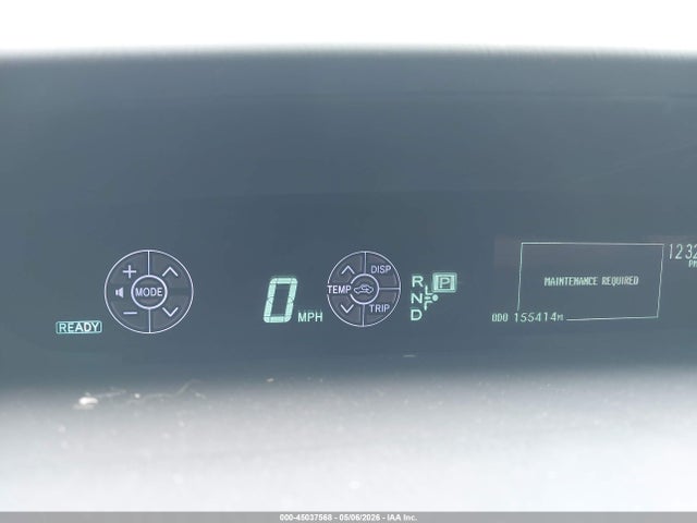 2012 Toyota Prius Three მანქანა იყიდება აუქციონზე, vin: JTDKN3DU7C1559908, აუქციონის ნომერი: 45037568