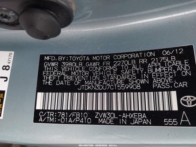 2012 Toyota Prius Three მანქანა იყიდება აუქციონზე, vin: JTDKN3DU7C1559908, აუქციონის ნომერი: 45037568