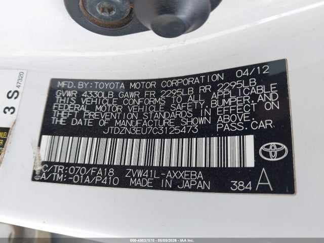 Продажа на аукционе авто 2012 Toyota Prius V Three, vin: JTDZN3EU7C3125473, номер лота: 45037570