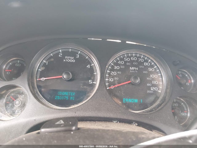 Продажа на аукционе авто 2007 Chevrolet Silverado 2500hd Ltz, vin: 1GCHK236X7F500814, номер лота: 45037585