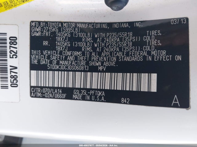 Продаж на аукціоні авто 2013 Toyota Sienna Limited 7 Passenger, vin: 5TDDK3DC3DS060813, номер лоту: 45037677