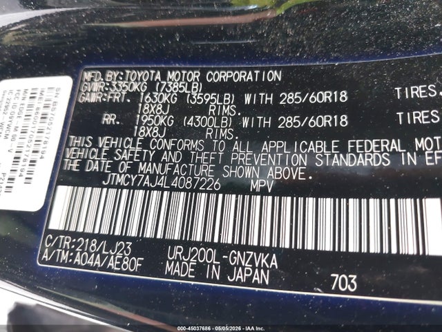 Toyota Land Cruiser 2020 JTMCY7AJ4L4087226 Image 9