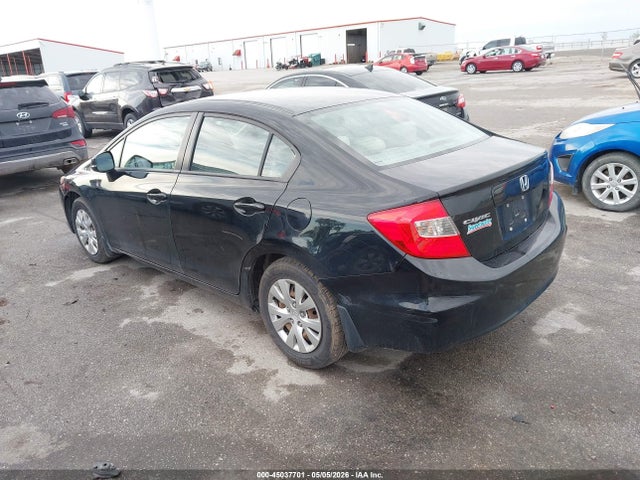 Продажа на аукционе авто 2012 Honda Civic Lx, vin: 19XFB2F50CE016228, номер лота: 45037701