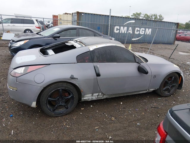 Продажа на аукционе авто 2007 Nissan 350z, vin: JN1BZ34D97M505666, номер лота: 45037748